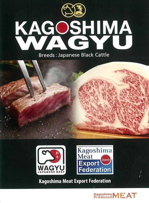 Kagashima A5 Wagyu Sliced - 鹿兒島A5和牛火鍋片(120gr)