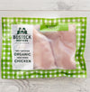 New Zealand Bostock 100% Organic Free Range Breast Skin Off 300gr /優質紐西蘭有機自由放養雞胸300gr