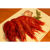 西班牙紅蝦 Raw Carabineros (15-20pcs) 1Kg