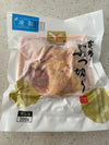 Hakata Jidori Chicken Slice / 博多地雞肉切件 (300gr)