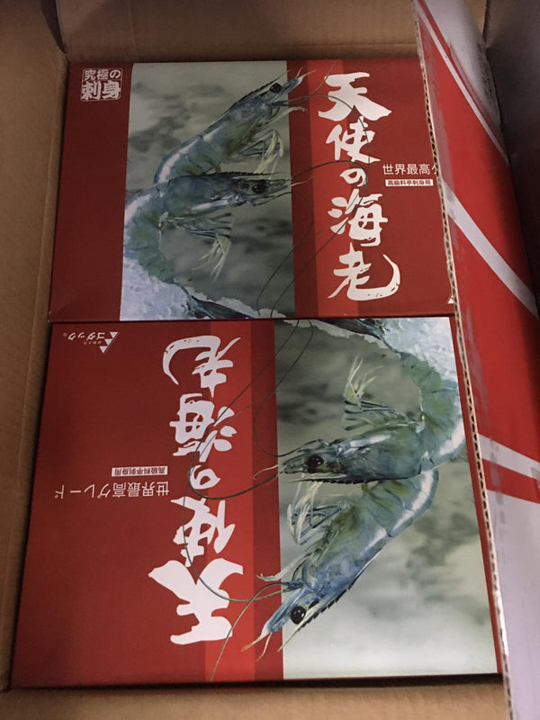 Hokkaido Blue Crystal Prawn Sashimi Grade / 日本北海道藍天使蝦 - (刺身級) 1kg