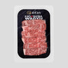 Kagashima A5 Wagyu Ribeye BBQ Sliced 5mm / 鹿兒島 A5和牛肉眼片 (燒肉片) 5mm (180gr)