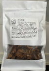 東北野生榛蘑 / Wild Growth Hazel Mushrooms (100gr)